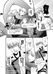 サンプル画像 No.1