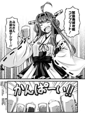 サンプル画像 No.1