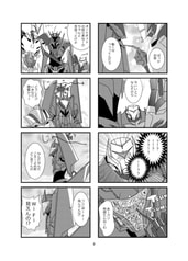 サンプル画像 No.2