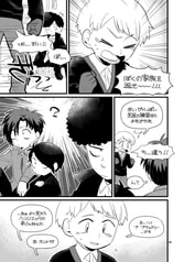 サンプル画像 No.4