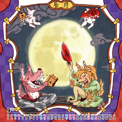 サンプル画像 No.2