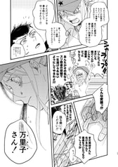 サンプル画像 No.5