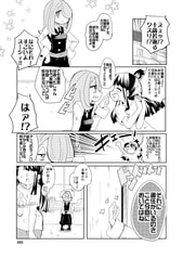 サンプル画像 No.4