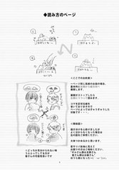 サンプル画像 No.2