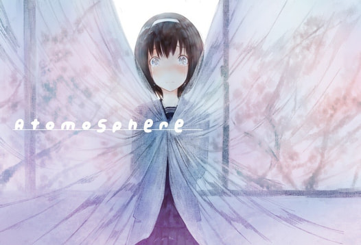 Atomosphere