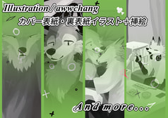 サンプル画像 No.5
