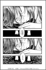サンプル画像 No.5
