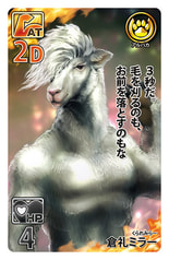 サンプル画像 No.4