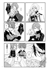サンプル画像 No.3