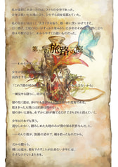サンプル画像 No.2