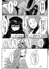 サンプル画像 No.5
