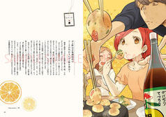サンプル画像 No.3