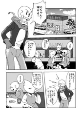 サンプル画像 No.1