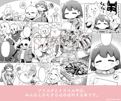 サンプル画像 No.4