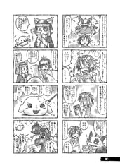 サンプル画像 No.1