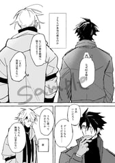 サンプル画像 No.2