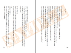 サンプル画像 No.4