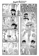 サンプル画像 No.4