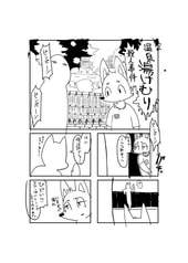 サンプル画像 No.1