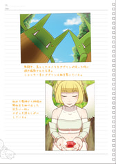 Sample No.2