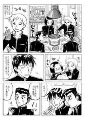 サンプル画像 No.4