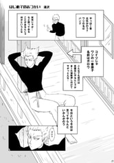 サンプル画像 No.4