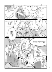 サンプル画像 No.3