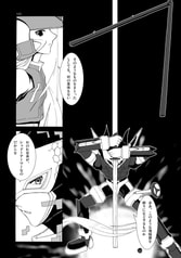 サンプル画像 No.6