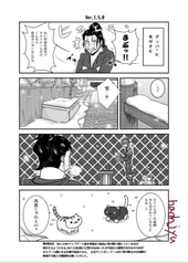 サンプル画像 No.1