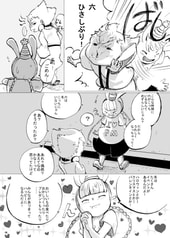 サンプル画像 No.5