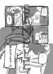 サンプル画像 No.2