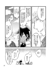 サンプル画像 No.2