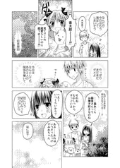サンプル画像 No.6