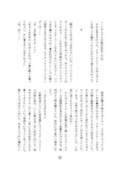 サンプル画像 No.3