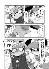 サンプル画像 No.2