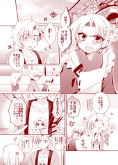サンプル画像 No.4