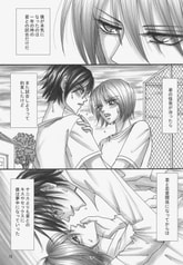 サンプル画像 No.1