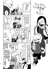サンプル画像 No.3