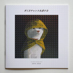 サンプル画像 No.3
