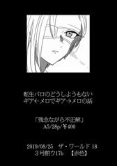 サンプル画像 No.6