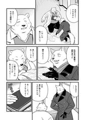 サンプル画像 No.3