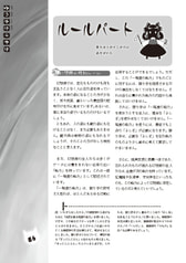 サンプル画像 No.5