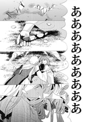 サンプル画像 No.5