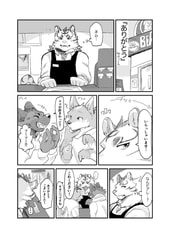 サンプル画像 No.4