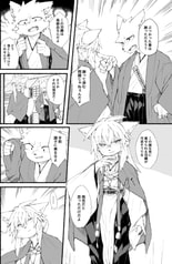 サンプル画像 No.4