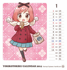 サンプル画像 No.1