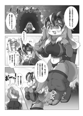 サンプル画像 No.1