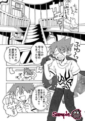 サンプル画像 No.1