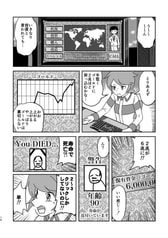 サンプル画像 No.4
