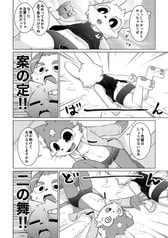 サンプル画像 No.5